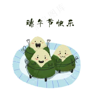端午节可爱拟人粽子