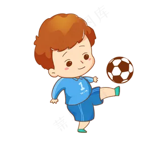 秋季运动会踢足球的小孩子PNG素材,免抠元素