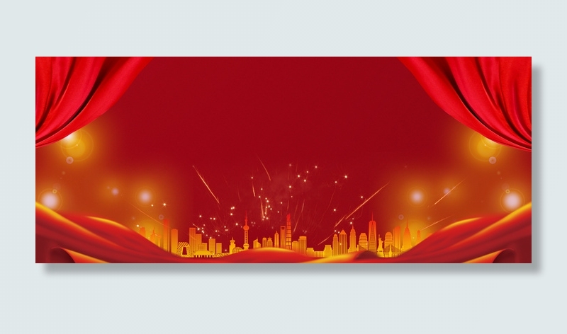 年会盛典企业年会背景模板
