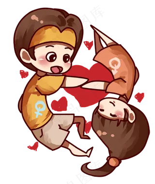 520情人节男女朋友牵手