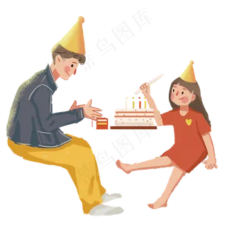 彩色创意父亲节元素