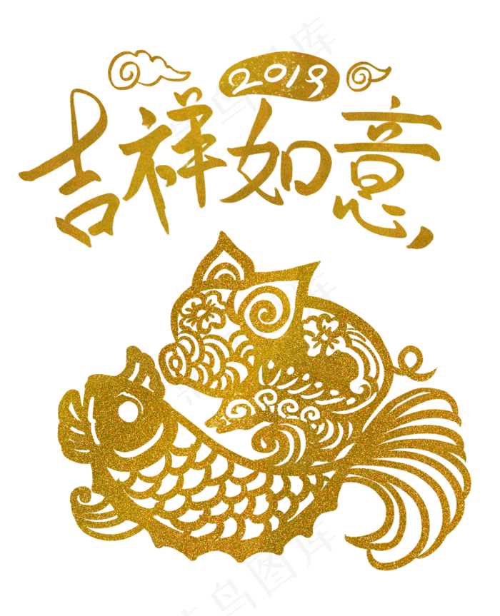 金猪剪纸吉祥如意,免抠元素(4500*5547px 300 dpi )psd模版下载