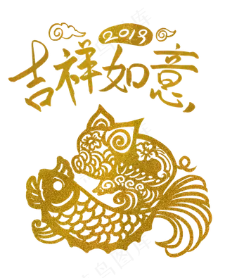 金猪剪纸吉祥如意,免抠元素