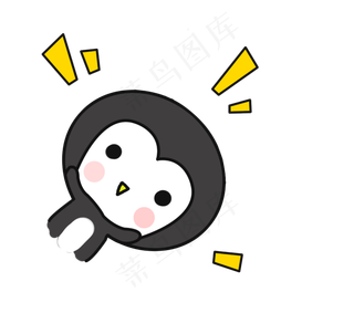 小清新动物可爱企鹅png,免抠元素