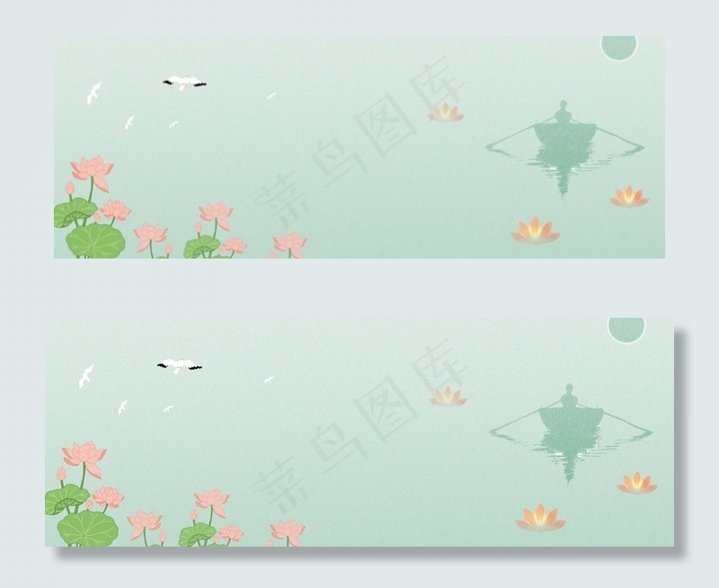 处暑节气淘宝背景图片