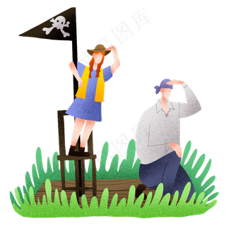 扁平肌理风遥望远方父女