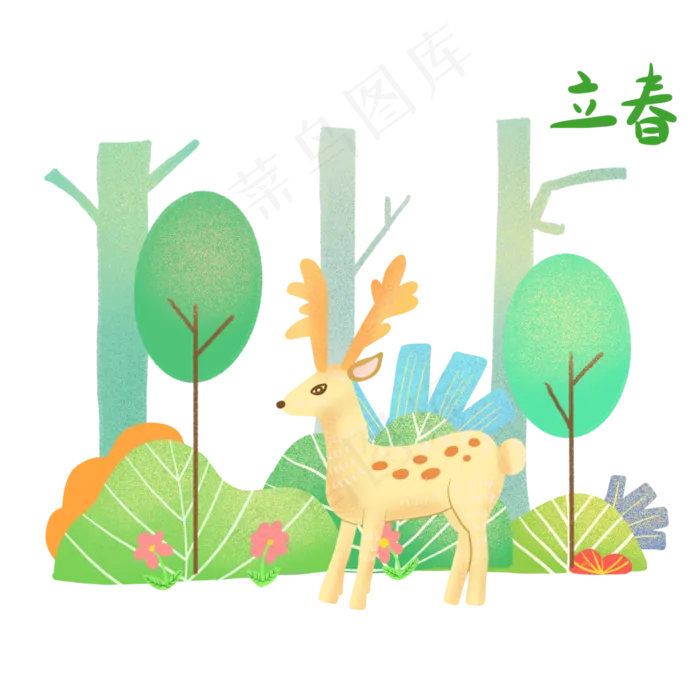 鼠年春天梅花鹿立春节气装饰PNG,免抠元素(3000X3000(DPI:300))psd模版下载