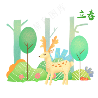 鼠年春天梅花鹿立春节气装饰PNG,免抠元素