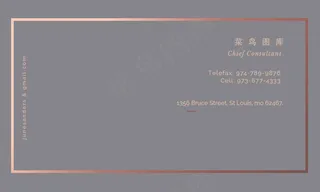 高端商务简约名片