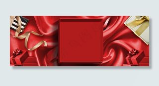 简约时尚双旦快乐红色渐变banner
