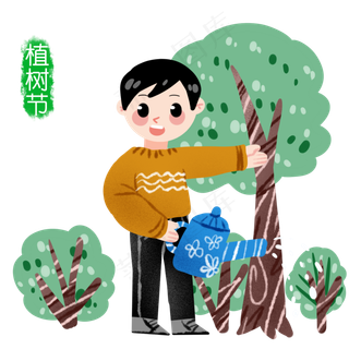 植树节浇树的小男孩