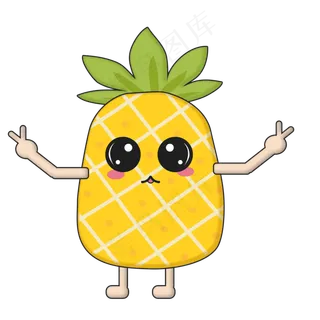 卡通Q版菠萝png素材
