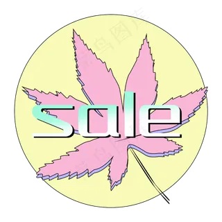 优惠券促销标签打折花折扣渐变叶