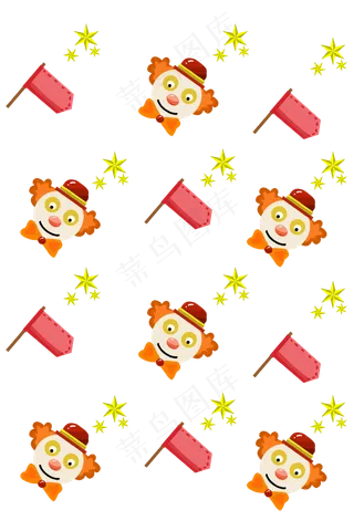 小丑愚人节底纹,免抠元素