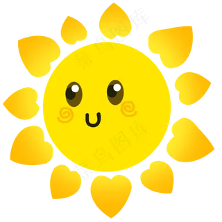 可爱太阳太阳花