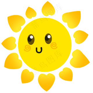 可爱太阳太阳花