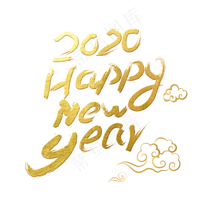 新年快乐英文字体设计(3000X3000(DPI:300))psd模版下载