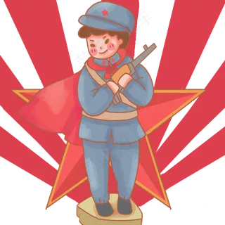 红星拿着步枪的军人