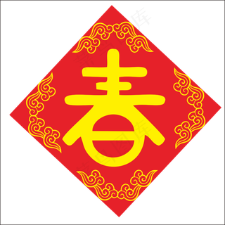 2019年金色喜庆春节贴纸