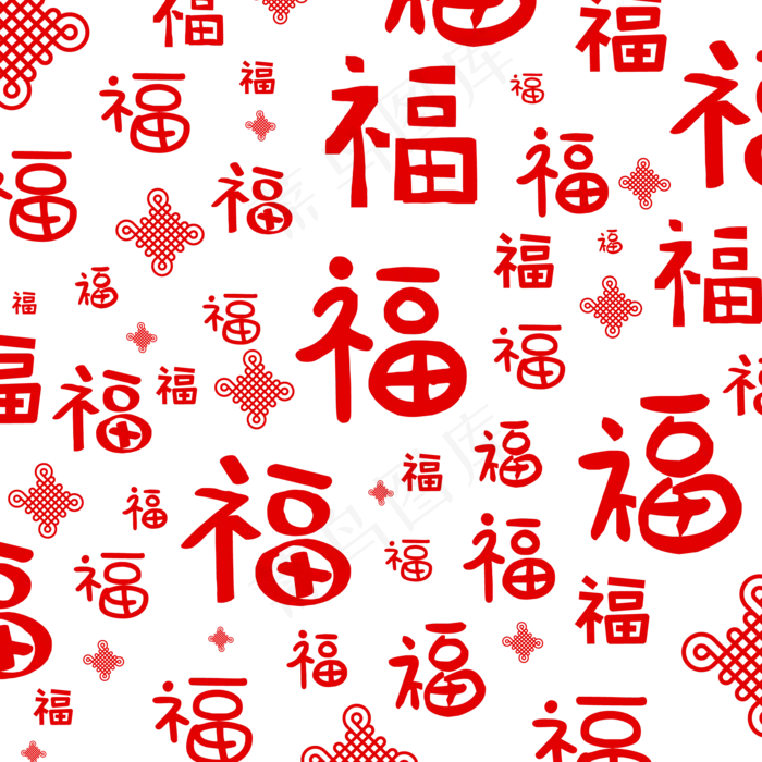 中国风红色福字底纹,免抠元素