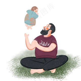 爸爸开心的高举宝宝