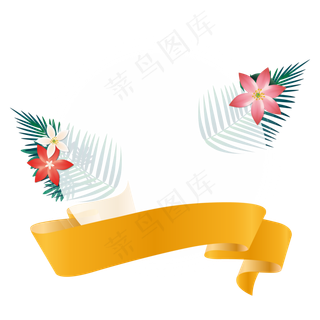 小清新夏日浪漫边框