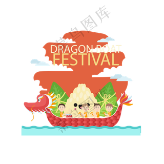 端午节龙舟粽子大堆头下载