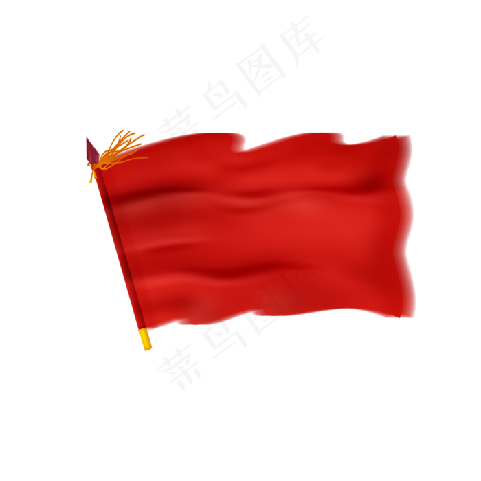 红色旗帜飘扬免抠(3000X3000(DPI:300))psd模版下载