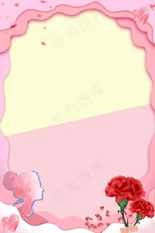 母亲节512感恩母亲折纸立体母女康乃馨