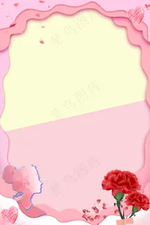 母亲节512感恩母亲折纸立体母女康乃馨 母亲节512感恩母亲折纸立体母女康乃馨