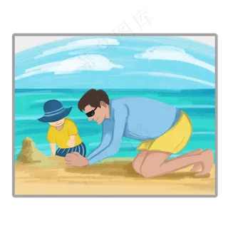 父亲节父子海滩合影手绘免抠
