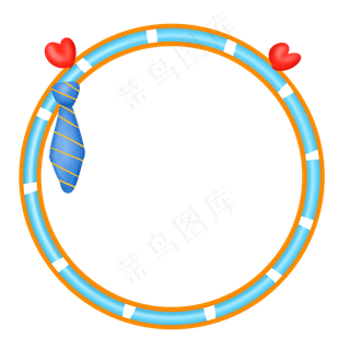 圆形父亲节边框