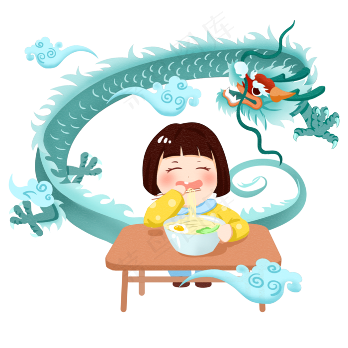 二月二龙抬头吃面插画,免抠元素