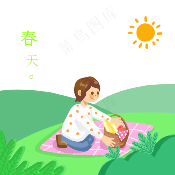 季节节气农历季节人物图春(2000X2000(DPI:299))psd模版下载