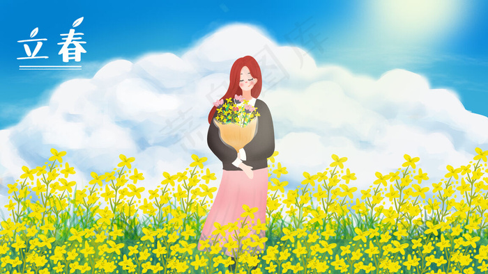 手绘插画节日节气立春