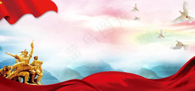 八一建军节党建党政背景