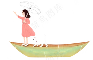 雨水节日下雨,免抠元素