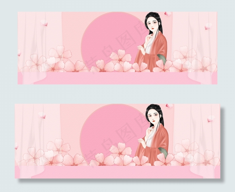 桃花节梦幻美妆景色粉banner(1920*700px 	       )psd模版下载