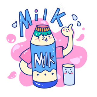 大暑解渴冰牛奶小人