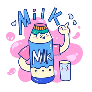 大暑解渴冰牛奶小人