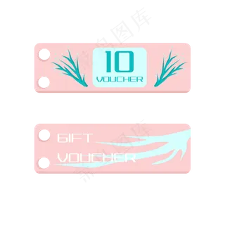 精美粉色卡通代金券