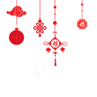 手绘福字中国结挂饰,免抠元素