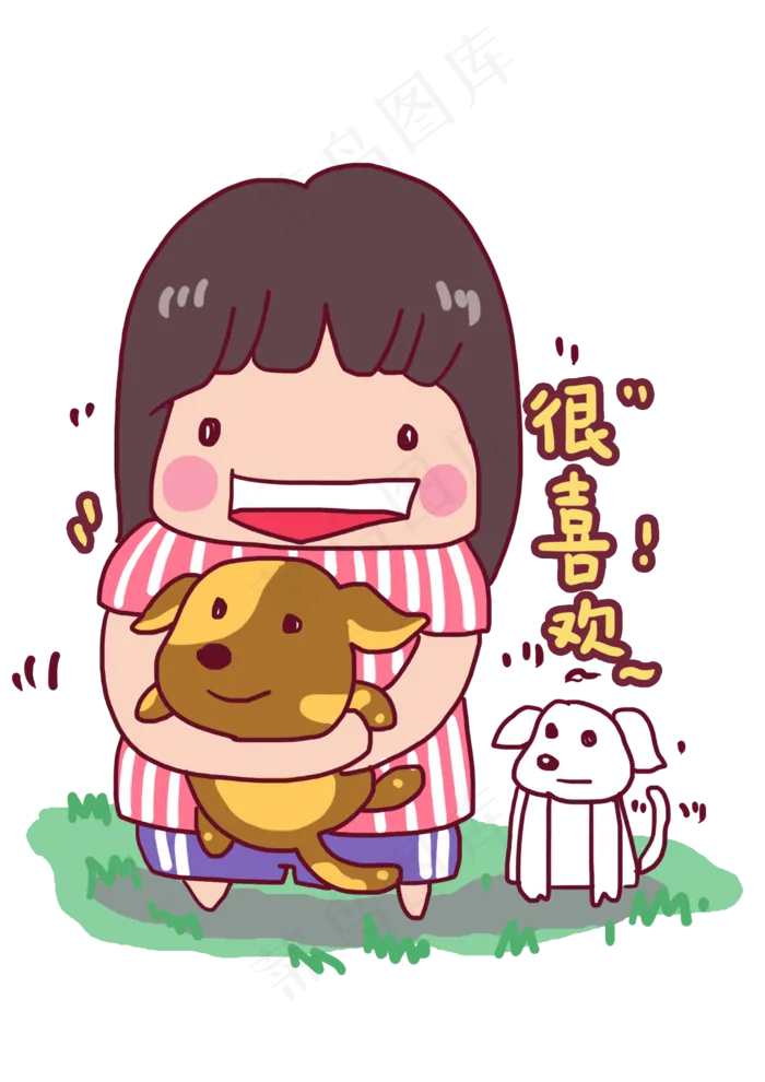 六一儿童节小朋友的伙伴(2480X3508(DPI:300))psd模版下载