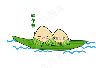 端午节手绘卡通创意粽子元素