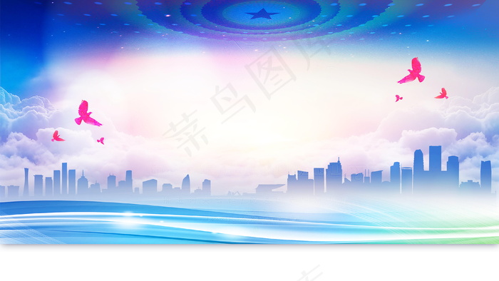 年会盛典企业年会海报背景图片素材