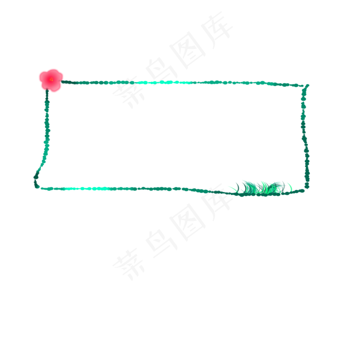 手绘彩色卡通标题框