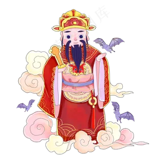 福禄寿喜天官赐福中国传统神仙祝,免抠元素