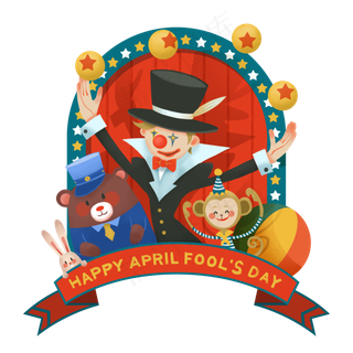 愚人节小丑马戏团愚人节小丑马戏团