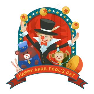 愚人节小丑马戏团愚人节小丑马戏团