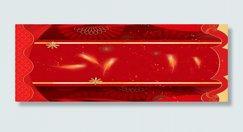 中国风红色喜庆结婚邀请函banner